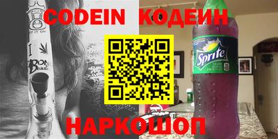 не бодяженный Будённовск