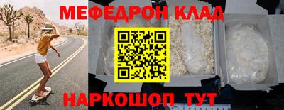 не бодяженный Будённовск