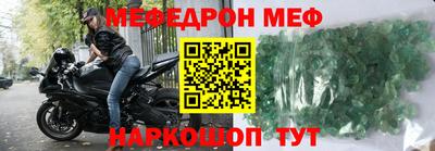 не бодяженный Будённовск