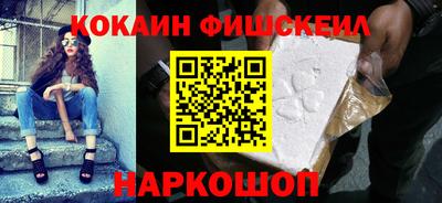 не бодяженный Будённовск