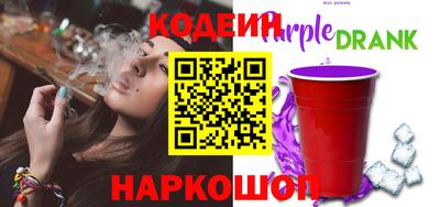 не бодяженный Будённовск
