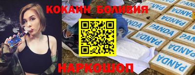 не бодяженный Будённовск