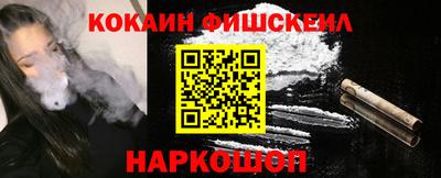 не бодяженный Будённовск