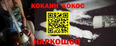 сатива Бузулук