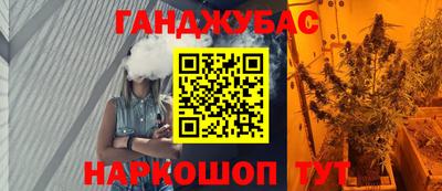сатива Бузулук