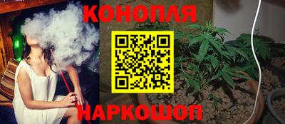 сатива Бузулук