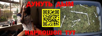 не бодяженный Будённовск