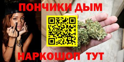 прущий лед Бугуруслан