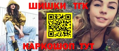 сатива Бузулук