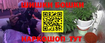 не бодяженный Будённовск