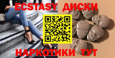 сатива Бузулук