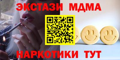 не бодяженный Будённовск