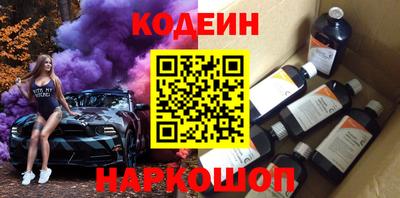 сатива Бузулук