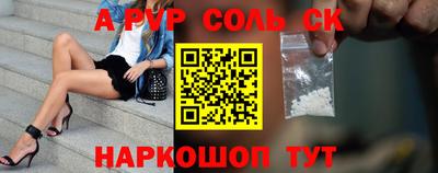 не бодяженный Будённовск