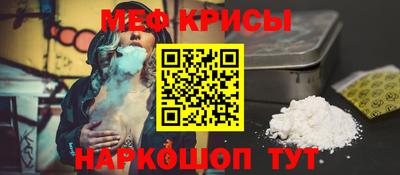 не бодяженный Будённовск