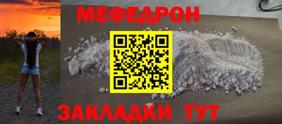 сатива Бузулук