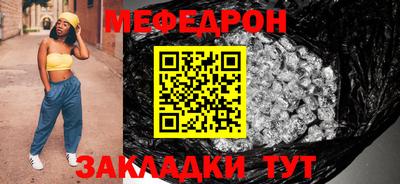 сатива Бузулук